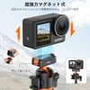 VRIG Tripod for DJI Osmo Action 5 pro 4 3
