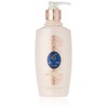 Julberni Milky Body Lotion with Massage Scrunchie Chambray 7.8 fl