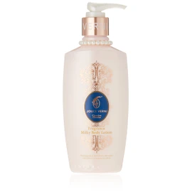 Julberni Milky Body Lotion with Massage Scrunchie Chambray 7.8 fl oz (220 ml)