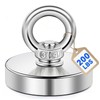 DIYMAG Strong Neodymium Fishing Magnets, 200 Lbs(91 KG) Pulling Force