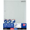 Kokuyo Ra-A21N Parent Pocket File Replacement Paper, 1 Pocket, A4,