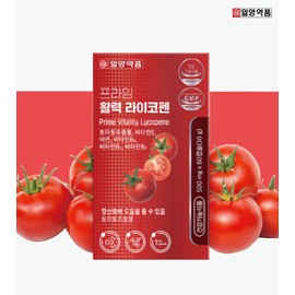 Lycopene efficacy tomato nutritional supplement for 2 months / 라이코펜 효능 토마토 영양제 2개월