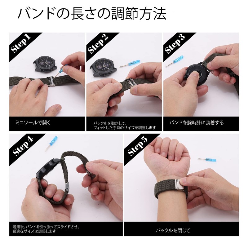 Braided Elastic Watch Band for Galaxy Watch 6/6 Classic/5/4/4 Classic