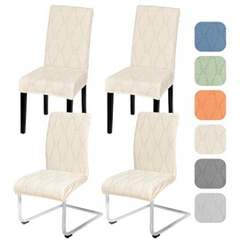 Alishomtll Stretch Chair Covers, Set of 4/6 Chair Covers, Universal for Swing Chairs, Leaf Jacquard Dining Room Chairs Cover, Removable Chairs, Protection for Kitchen, Banquet, Wedding, Party (Beige