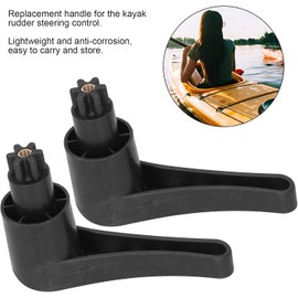 HERCHR Kayak Rudder, 2pcs PVC Kayak Rudder Steering Control Handle Grip Replacement for Canoe Boats Accessories