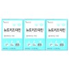 Newt Kidstamine Multivitamin Zinc 2g x 30 packs (3) / 뉴트키즈타민 멀티비타민 아연 2g x 30포 3개