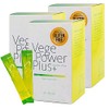 Abios Veggie Power Plus, 30 Packets x 3 Pack Set
