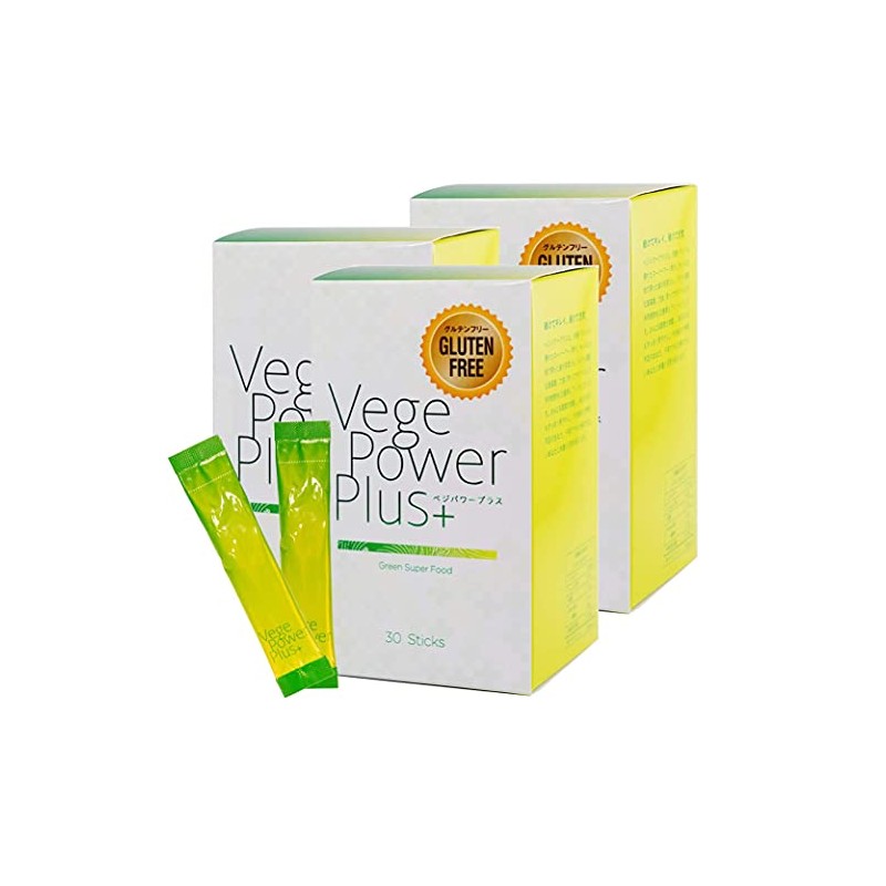 Abios Veggie Power Plus, 30 Packets x 3 Pack Set