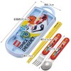 Skater TACC2AG-A Trio Set, Chopsticks, Spoon and Fork, Tomica 23,