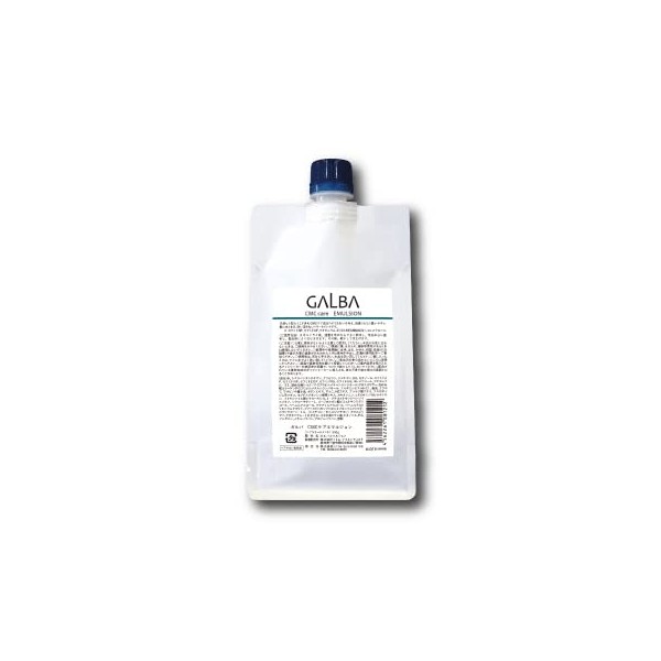 Little Scientist Garba CMC Care Emulsion, 17.6 oz (500 g),