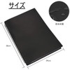 Sheet Music File, A4 Size, 12.6 x 9.4 inches (320