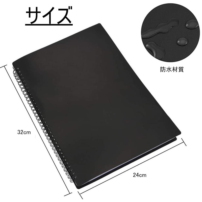 Sheet Music File, A4 Size, 12.6 x 9.4 inches (320
