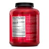 🍦 BSN Ultra Premium Protein Matrix | 2.27 kg |