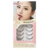 CLEAREYELASH Natural False Eyelashes 3D 3D Matsueku 10 Pairs (C01