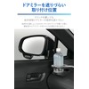 Carmate NZ830 Air Conditioner Drink Holder for Toyota Corolla Cloth,