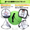 heizi Approach Practice Set Golf Mat Golf Net with 20