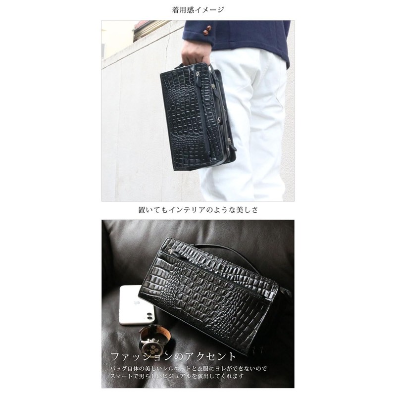 Bliss Leather Crocodile Embossed Cowhide Leather Second Bag, Double Zipper,