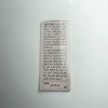Bionexin Bionexin Tablets 900mg x 30 tablets Bionexin Bionexin Tablets