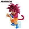 Ichibansho Figure - Dragon Ball DAIMA - Super Saiyan 4