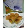 Homemade Hawaiian Butter Mochi *Naturally Gluten-Free*