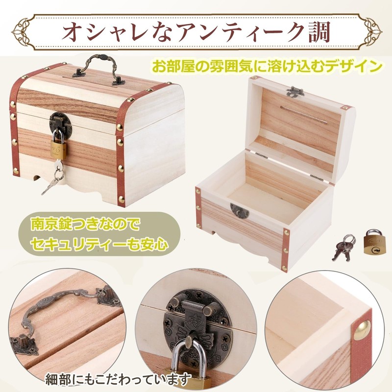 Anopono Piggy Bank Treasure Chest with Key Padlock Antique Bills