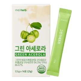 Green Acerola Acerola C Green Acerola Vitamin C Powder, 1 box, 14 servings / 그린 아세로라 아세로라C 그린아세로라 비타민C 분말, 1박스, 14회분