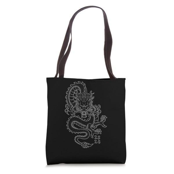 2024 Year of Dragon Design for Year of Dragon Fan