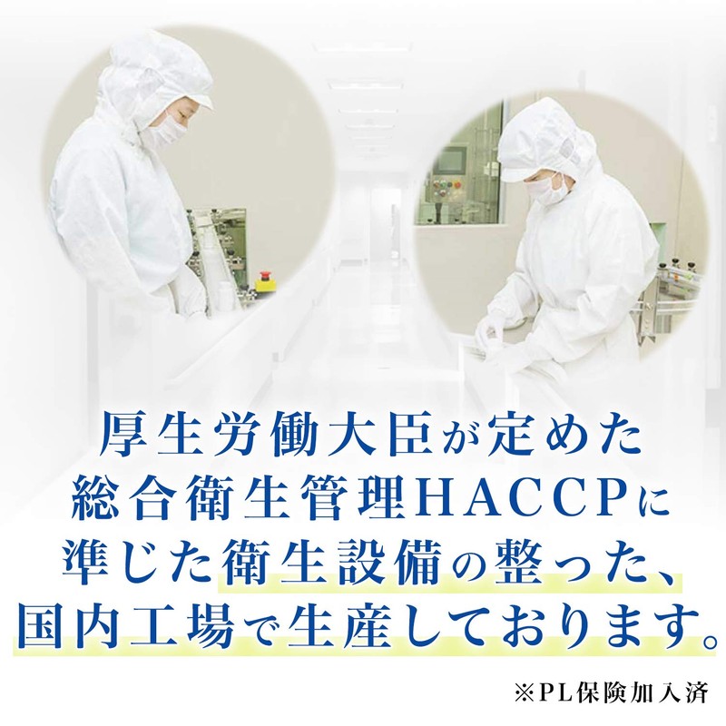 L-トレオニン 粉末 100g 国内製造 必須アミノ酸 パウダー 計量スプーン付き