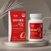 Alpha Cyclodextrin High-Content Powder Diet Carbohydrate Cutting CD / 알파 시클로덱스트린 고함량 분말 식단 탄수화물 컷팅 시디