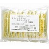 Stick Jelly Banana Flavor G X 20 Pieces