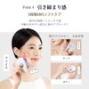 【TV Introduction × Featured in Popular Magazines】ANLAN Hot and Cold