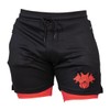 CERBERUS Strength Performance Dual-Layer Shorts (M)