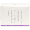 hourin Horse 凛 (in Apple) Horse Oil 40ml