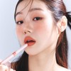 Banila Co. [Vanillaco] Smudging Lip Pencil 0.8G / [바닐라코] 스머징