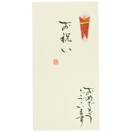 Iyo Yui Center V112-03-3 Celebration Bag, Handwritten Gold Seal, A, Celebration/Yellow