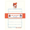 Furukawa Paper Sanrio SS02 Letter Set, Sanrio Characters Fruit Market,