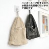 JUNXINHENGFA Sauna Hat, Sauna Goods, Stylish, Men's, Women's, With Pockets,