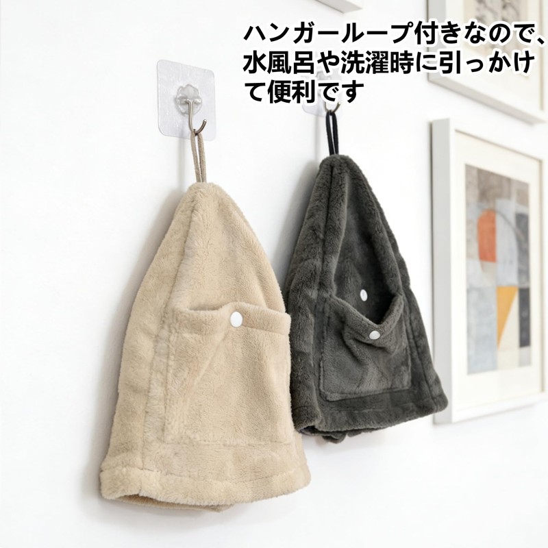 JUNXINHENGFA Sauna Hat, Sauna Goods, Stylish, Men's, Women's, With Pockets,