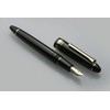 Sailor Fountain Pen, Profit Lite Fountain Pen, Gold Trim, Black,