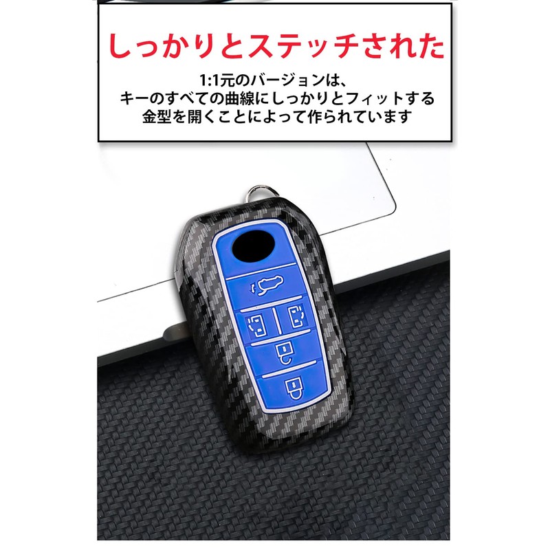 Toyota Key Case, Key Holder, Key Cover, Key Protection, New