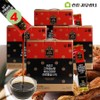 Goryeo Red Ginseng Extract 6-year-old Goryeo Red Ginseng Extract Everyday Red Ginseng Stick Holiday Parents Gift Set, 4 Boxes, 50 Servings / 고려 홍삼 진액 액기스 6년근 고려 홍삼정 에브리데이 하루 홍삼 스틱 명절 부모님 선물세트, 4박스, 50회분