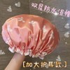 Tiktok Sauna Hair Cap for Women, 2-Layer Waterproof Hot Bath Cap for Home Use Free Size / Bow Style + Pink 30ea