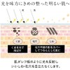 【 公式 】 アイプリン コンシーラー 1本 [ くま シワ たるみ