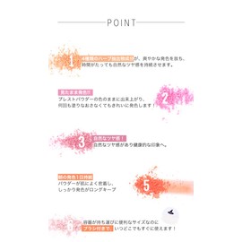 Witch's Pouch (it's uxittizupo) Mio Bloomer