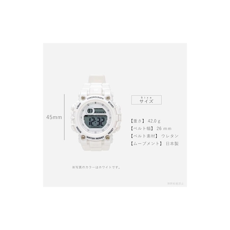 Fieldwork YM091P-4 Women's Digital Wristwatch, 3 ATM, Waterproof, Multi-functional, Urethane