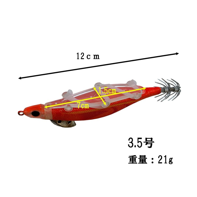 J-Base Bait Wrap, No. 3.5 Attracts Squid with the Power