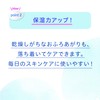 Pigeon Baby Whole Body Foam Soap 500 ml - Baby