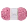 Utopia Crafts Country Wool Blend Aran Yarn for Knitting and