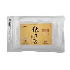 Okinawa Prefecture Autumn Turmeric Powder, 3.5 oz (100 g), Turmeric, Curcumin, Flavonoid, Cionel Supplement, Super Food, Uchinamun Package 1 Bag