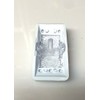 White Euro Rocker Marine Switch Cover 5 Pack